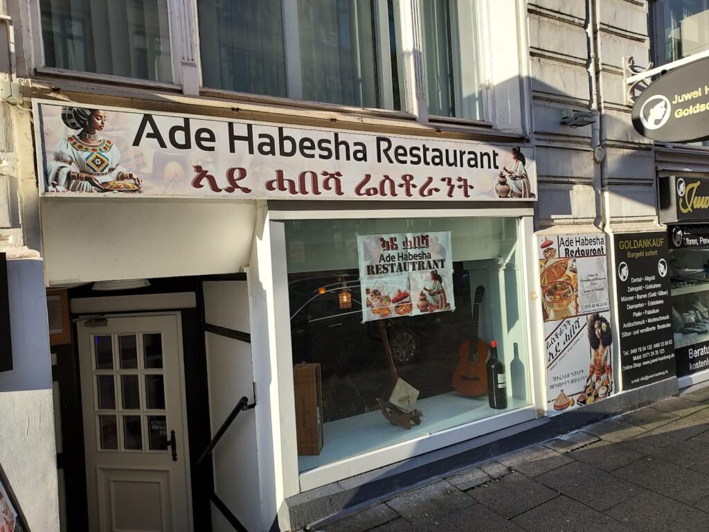 Ade Habesha Restaurant - Ethiopian restaurant