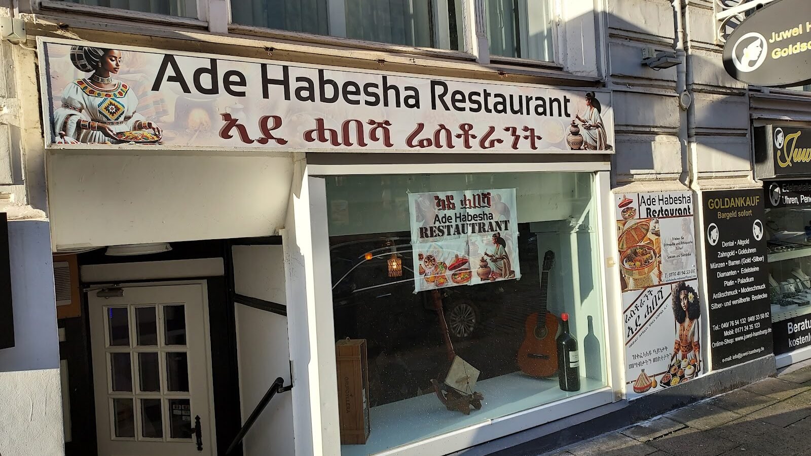 Ade Habesha Restaurant