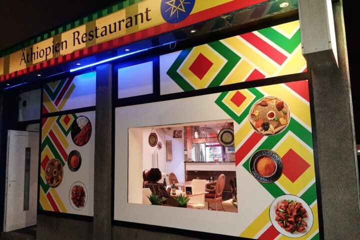 Äthiopien Restaurant Innsbruck