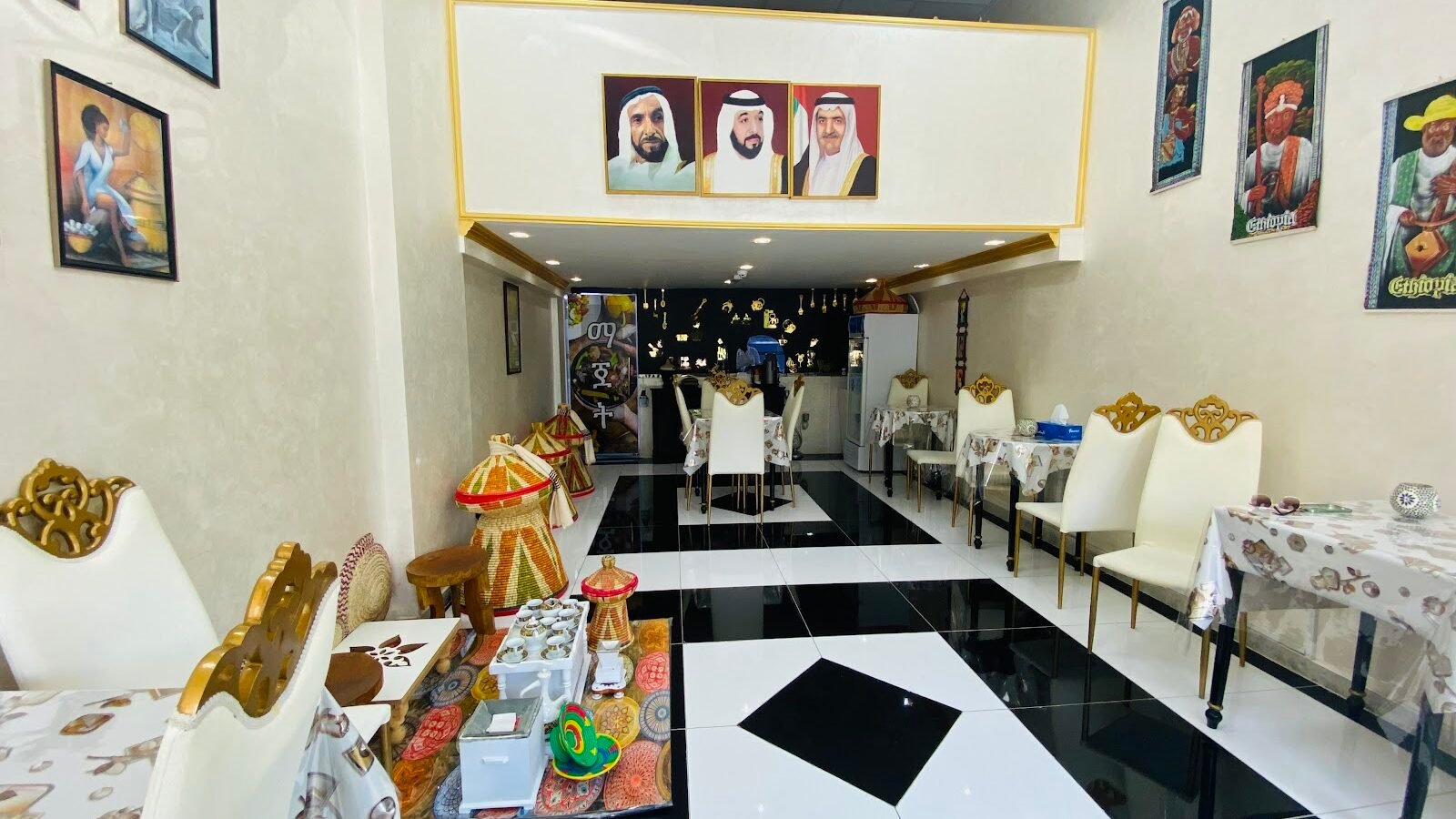 al durrah cafteria