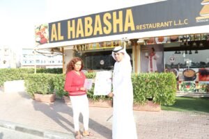 Al Habasha Restaurant Abu Dhabi Branch