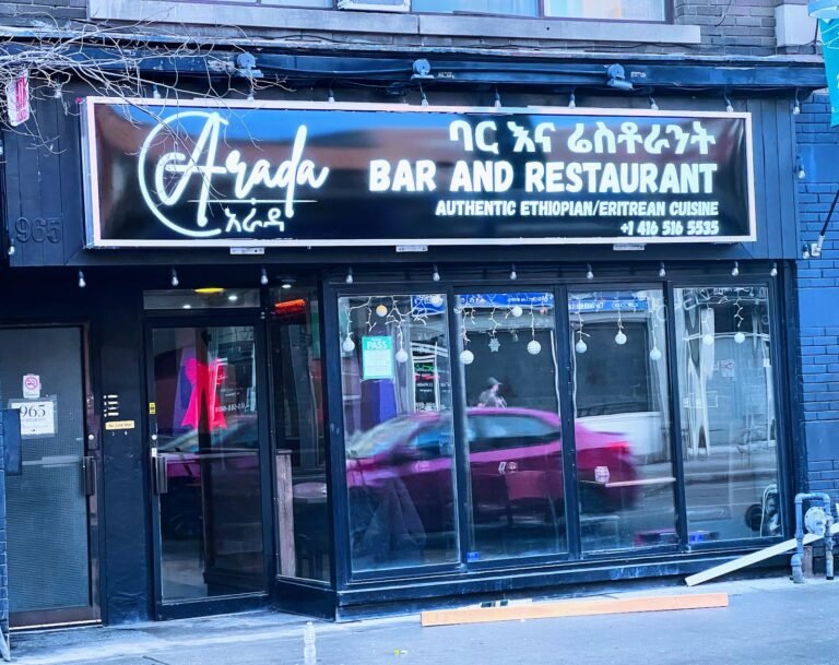 arada bar and restaurant