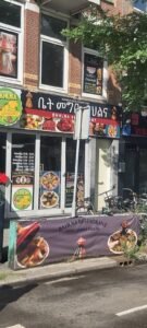 Bahlna Restaurant