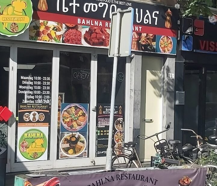 Ethiopian Restaurant Near Me in Rotterdam