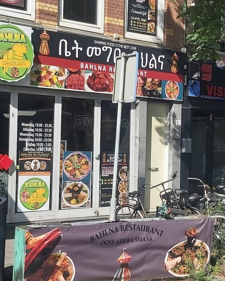 bahlna restaurant