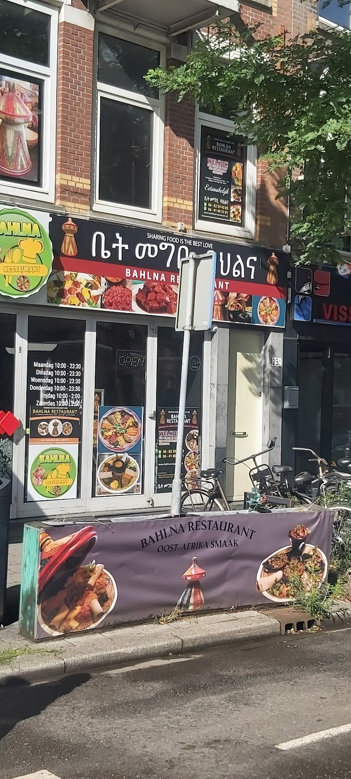 bahlna restaurant