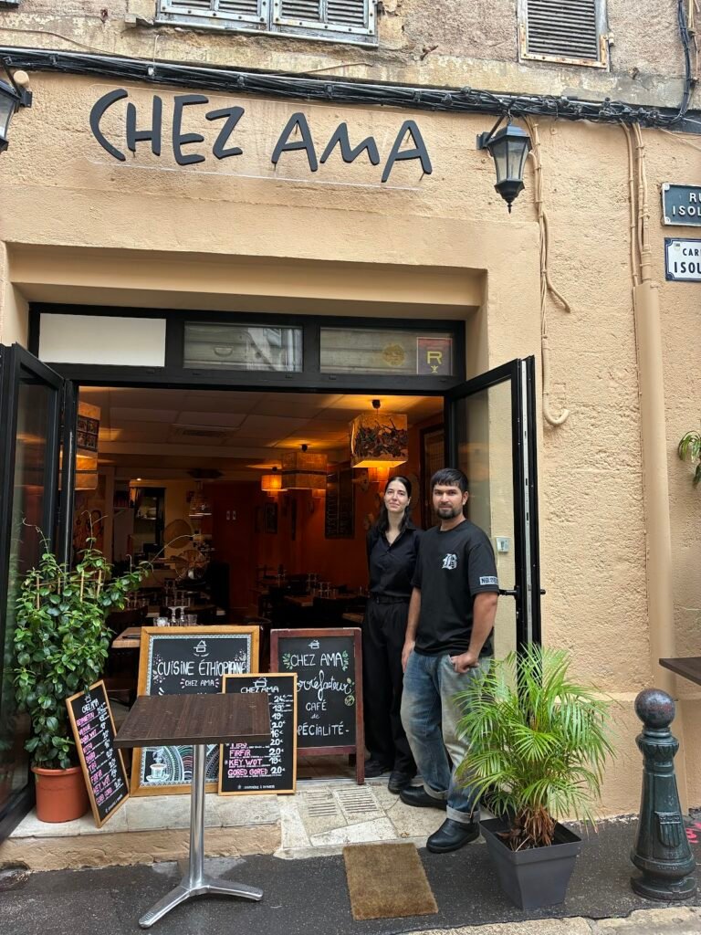 chez ama