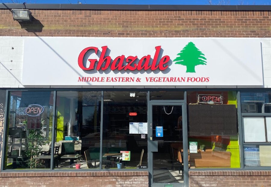 Ethiopian Restaurant Near Me in Etobicoke