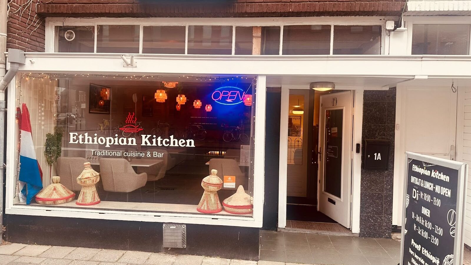 Ethiopian Kitchen Traditional Cuisine & Bar 🇪🇹 — Ethiopian & Eritrean in Hilversum, Netherlands