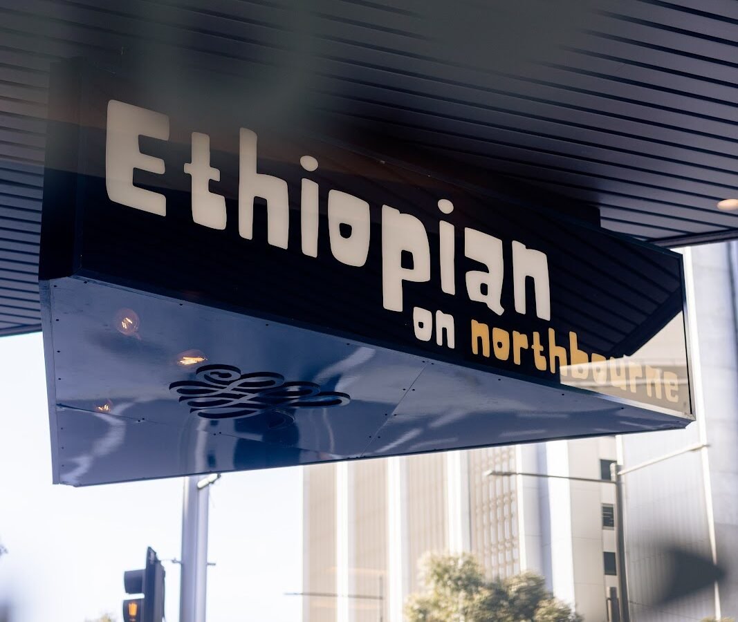 ethiopian on northbourne restaurant and bar