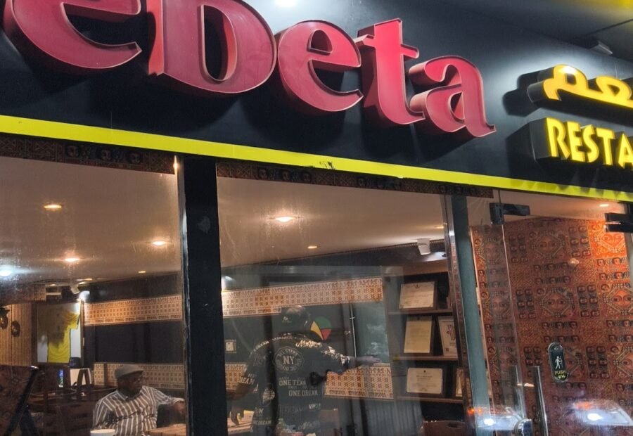 Ethiopian Dishes in Abu Dhabi: What to Order First