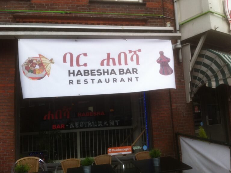 habesha bar restaurant lounge