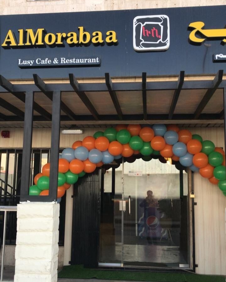 lucy habesha ethiopia restaurant riyadh e18889e188b2 e18893e189a0e188bb e18aa2e189b5e18baee18cb5e18bab e188ace188b5e189b1e188abe18a95e189b5 e188aa
