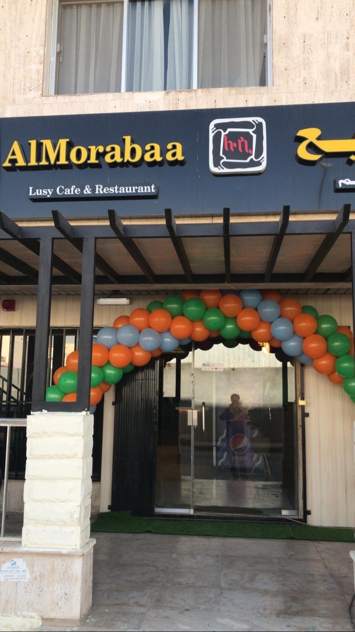 lucy habesha ethiopia restaurant riyadh e18889e188b2 e18893e189a0e188bb e18aa2e189b5e18baee18cb5e18bab e188ace188b5e189b1e188abe18a95e189b5 e188aa