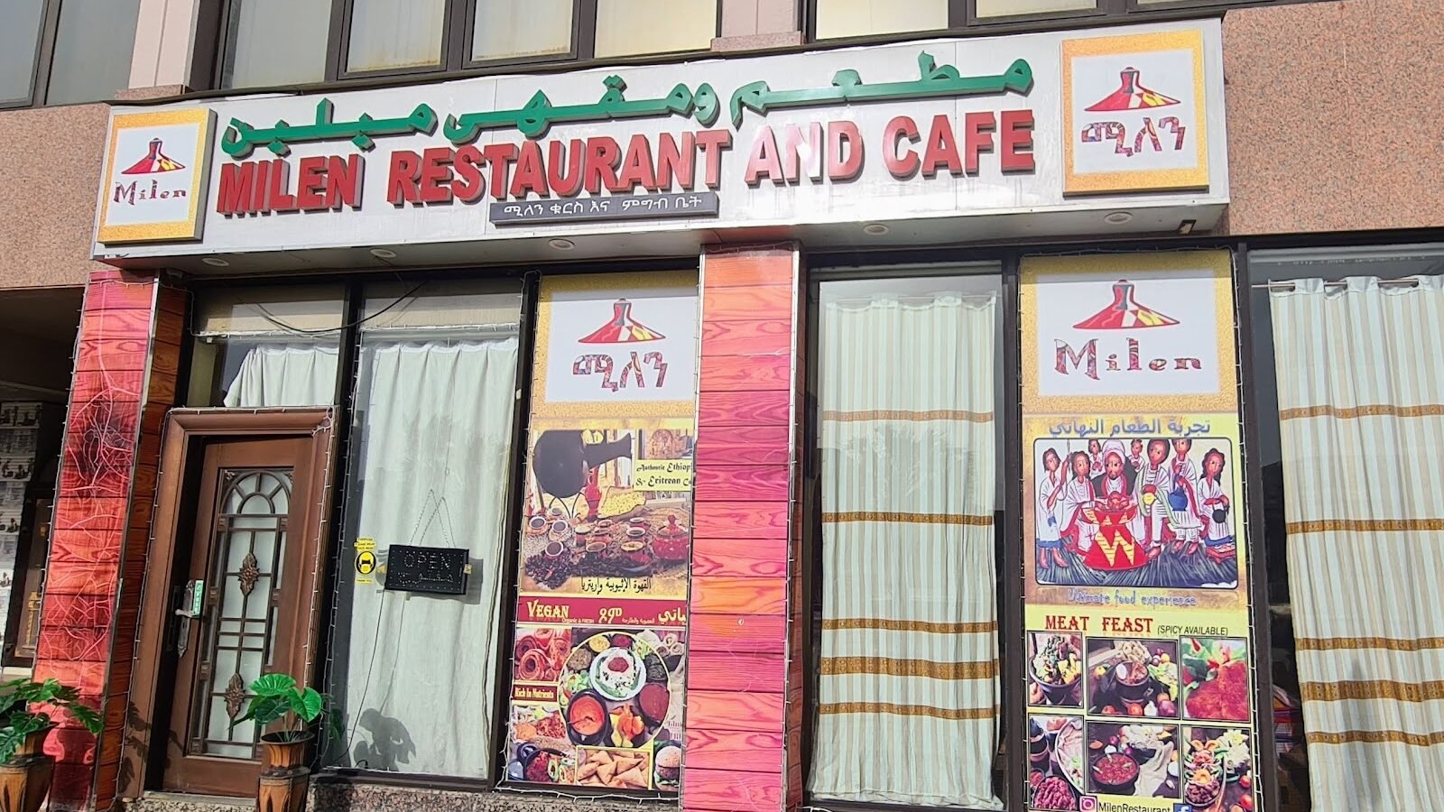 milen restaurant