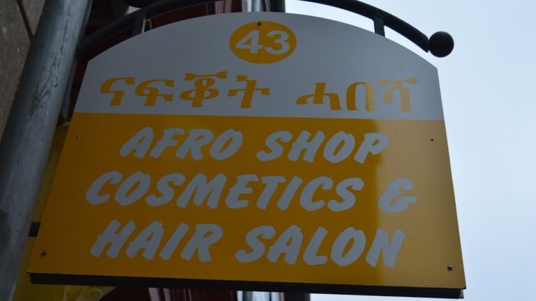 nafkot habesha 1