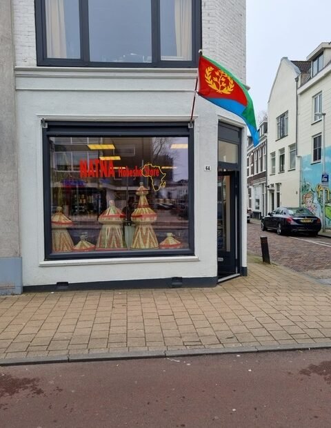 Ethiopian Food in Utrecht