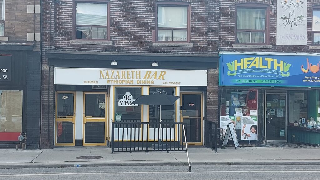 Nazareth - Ethiopian restaurant