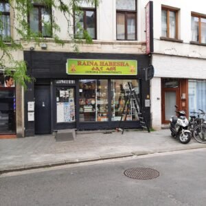 Raena Habesha Store