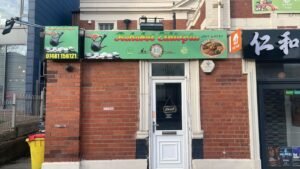 Rekebot Ethiopia Newcastle