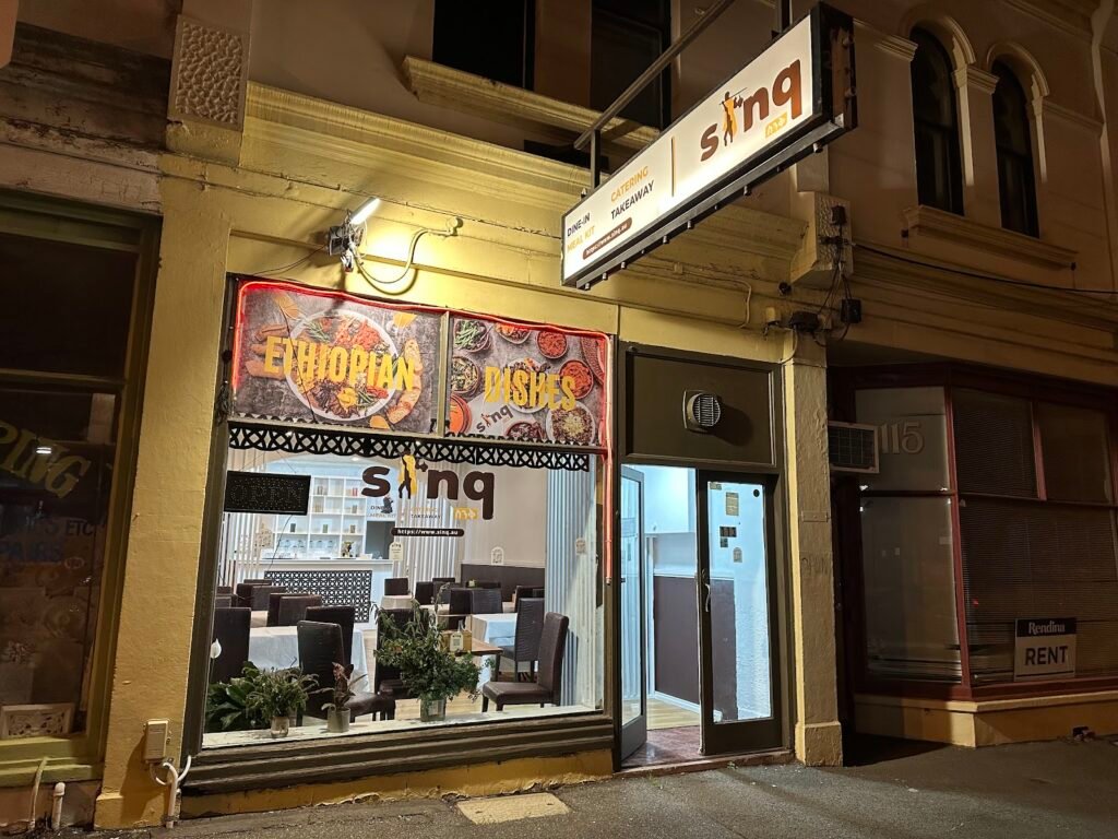 Sinq Foods - Vote for best Ethiopian restaurant