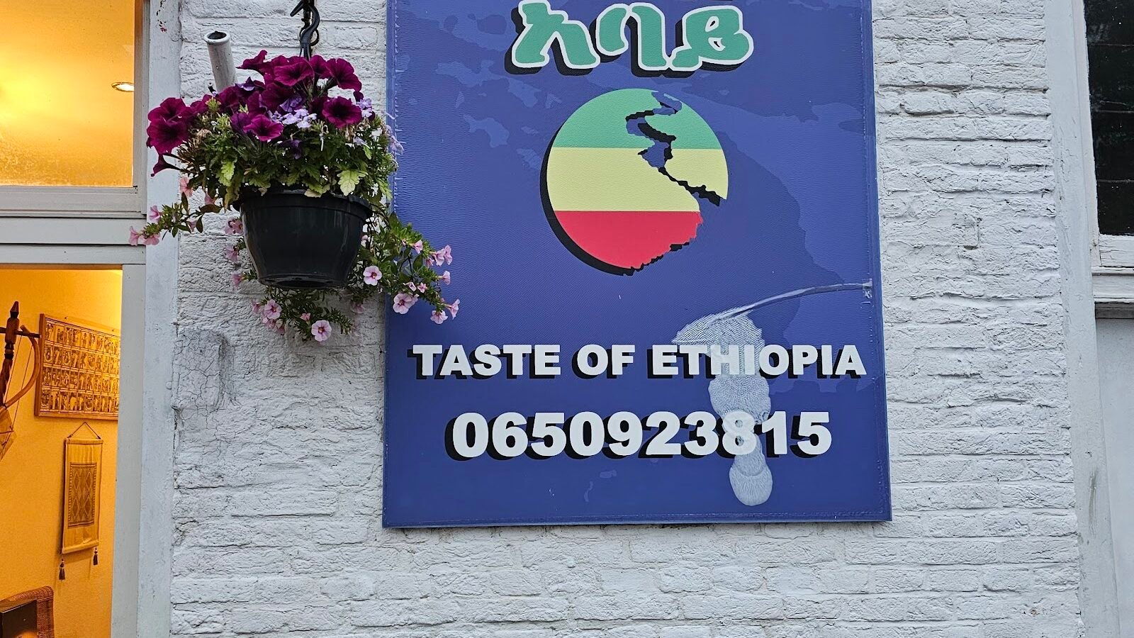 abay blue nile taste of ethiopia