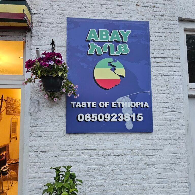 Abay Blue Nile Taste Of Ethiopia - restaurant in Haarlem