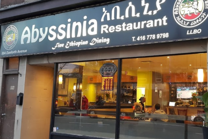 Abyssinia Restaurant
