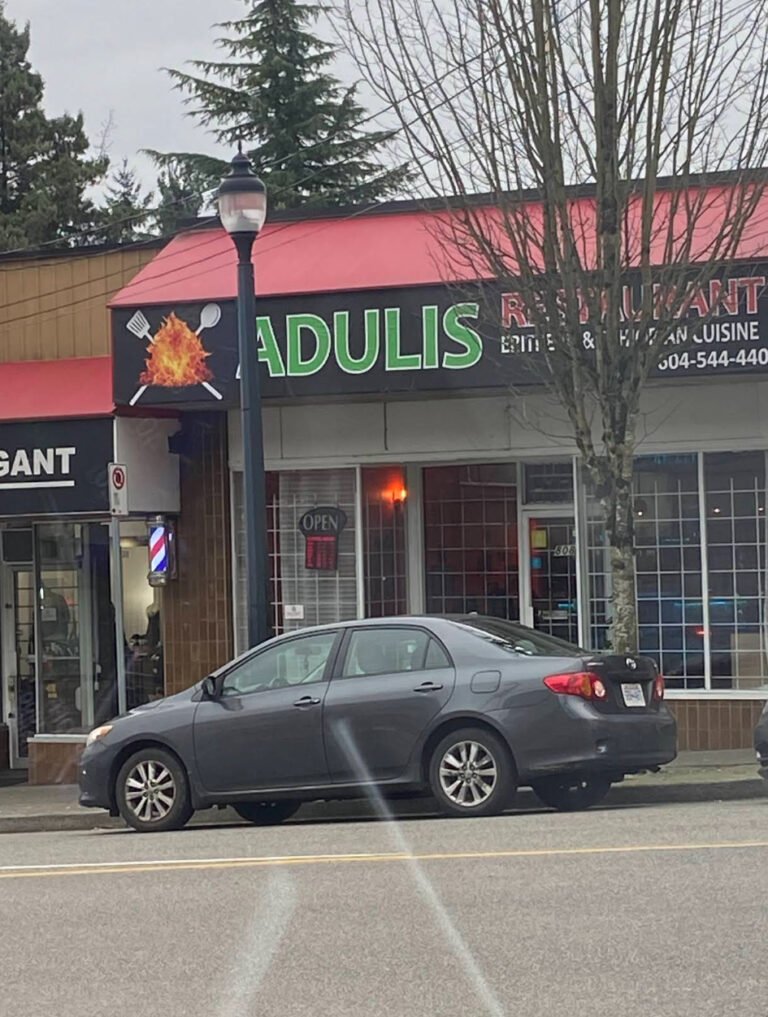 Adulis Restaurant - restaurant in New Westminster