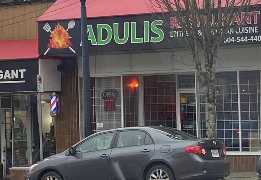 Ethiopian Restaurant for Groups in New Westminster
