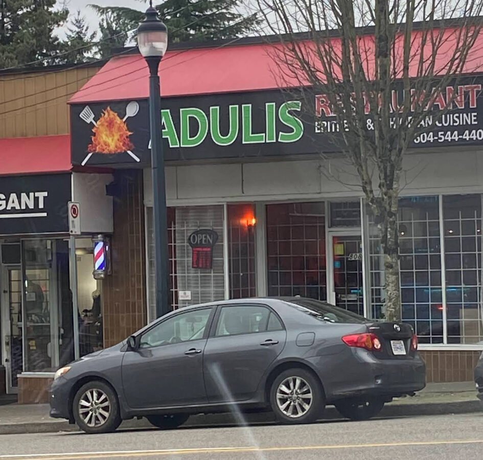 adulis restaurant