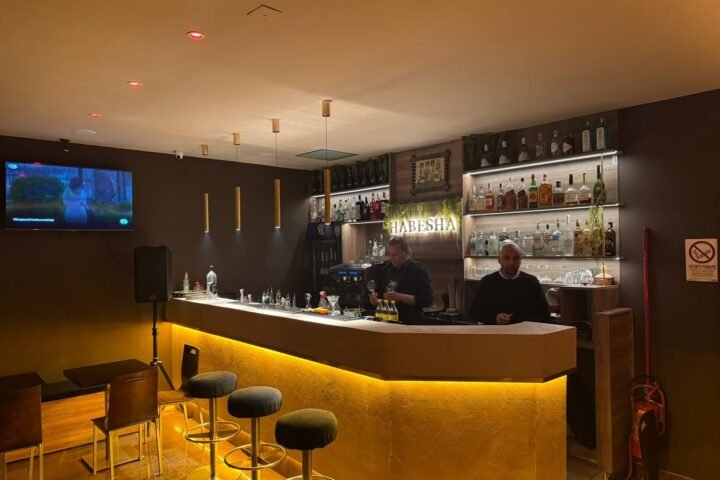 Habesha Lounge Bar
