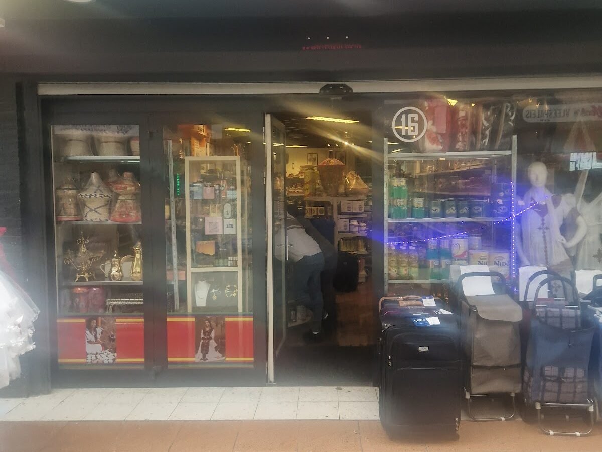 hosana habesha shop