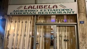 Lalibela