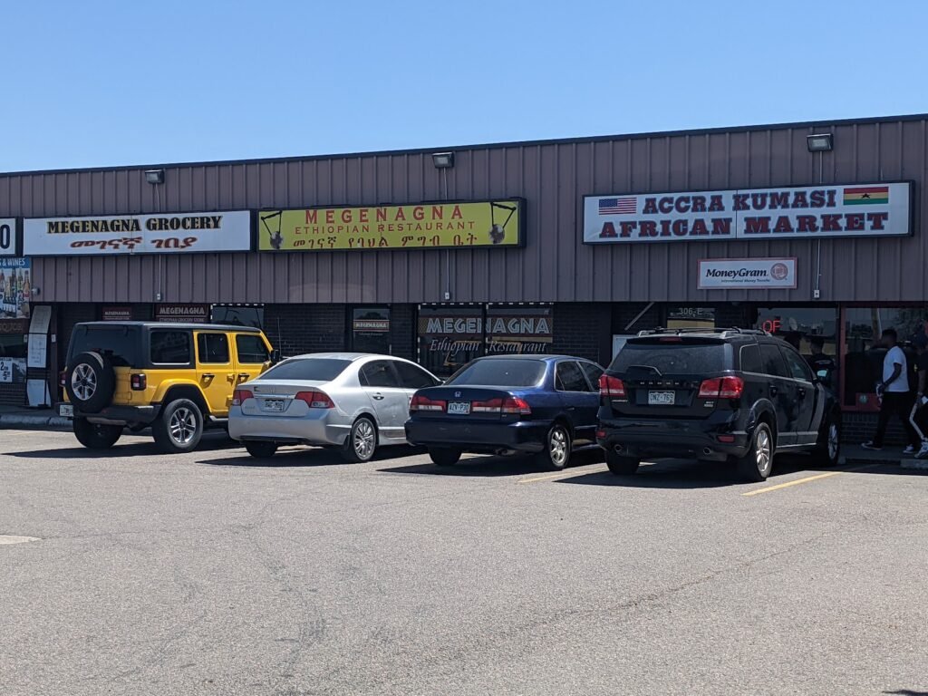 Megenagna - Ethiopian restaurant