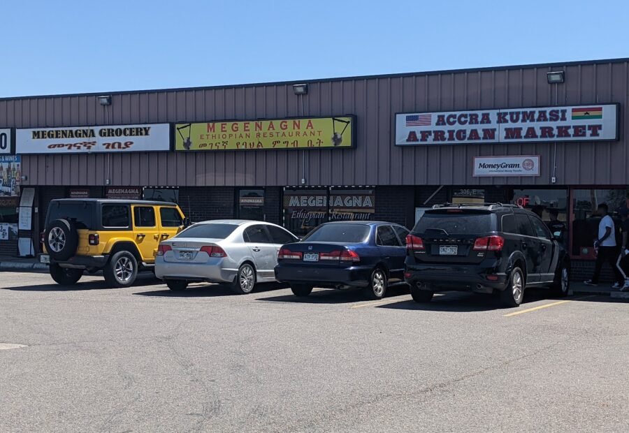 Ethiopian Food in Aurora
