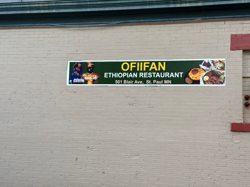 Ofiifan Ethiopian Restaurant - Ethiopian restaurant