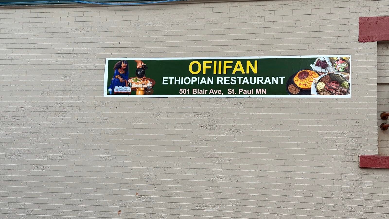 ofiifan ethiopian restaurant